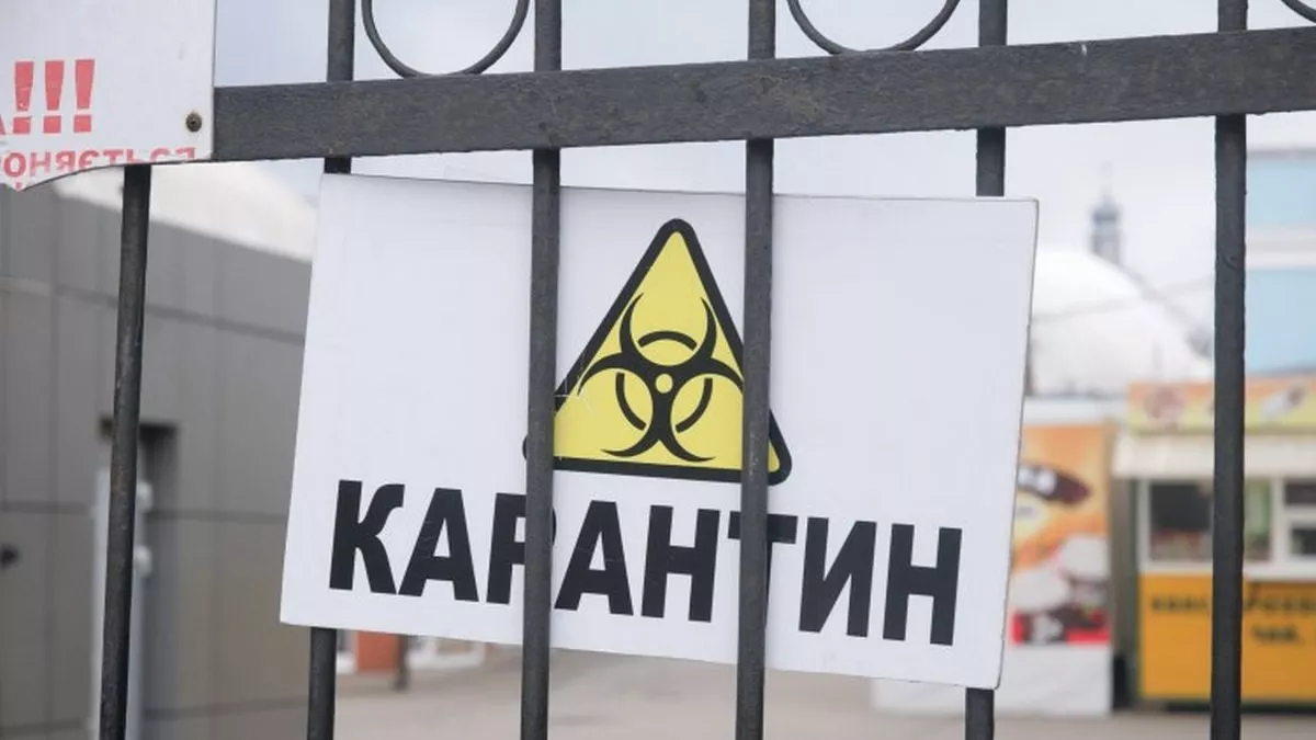В Киеве ослабят карантин
