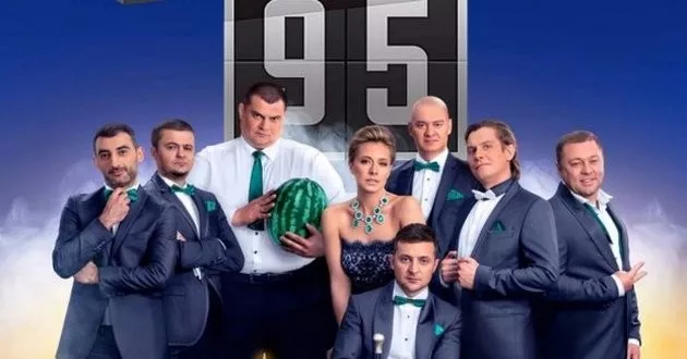 Год президентства Зеленского: у "Квартал 95" начались серьезные проблемы