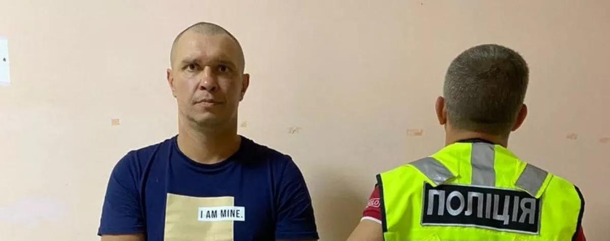 Нападение в поезде Киев-Мариуполь: сотрудников "Укрзализныци" уволят