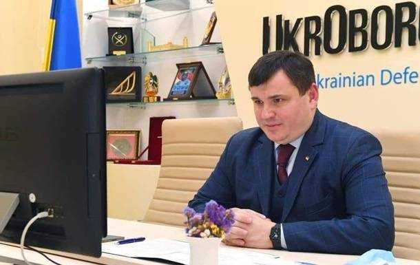Укроборонпром перестанет существовать: вместо концерна появятся два холдинга