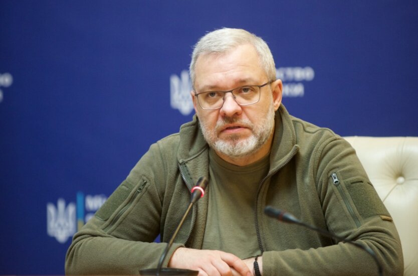 Галущенко прокомментировал возможный блэкаут всей Украины