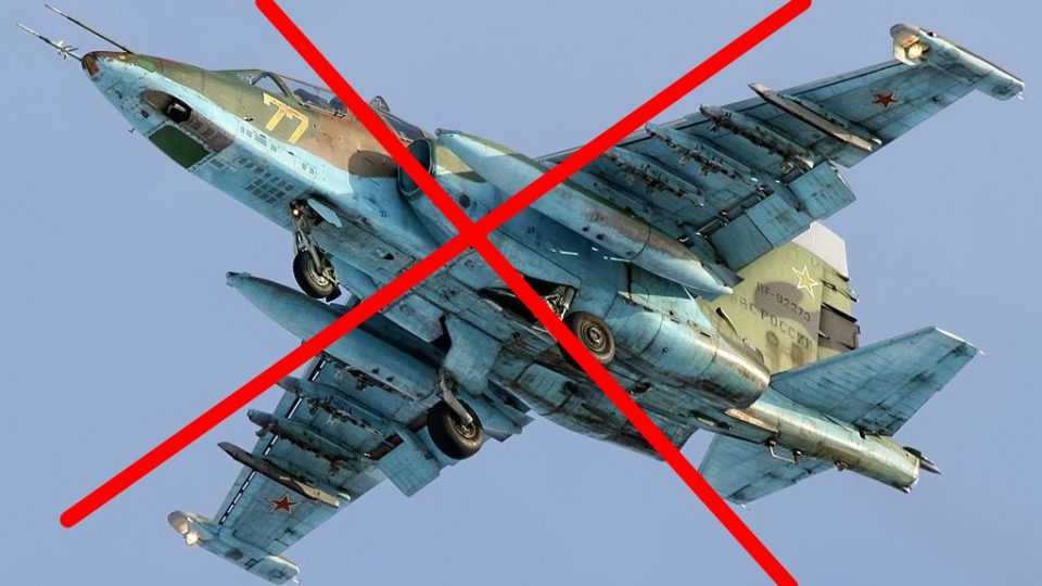 ЗСУ на Херсонщині збили російський штурмовик Су-25